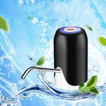 Bottled water electric water pump mineral spring pure water barrel press small water dispenser electric household water dispenser automatic