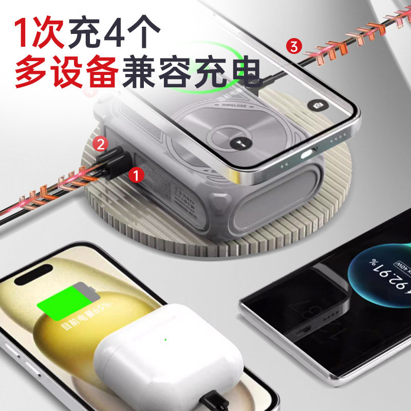 ⚡新能源电池最新突破，拯救续航焦虑！宝藏科技好用到哭