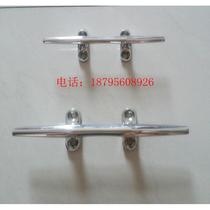 Yacht ship hardware accessories round crotch rope bolt cable column handrail 316 stainless steel -