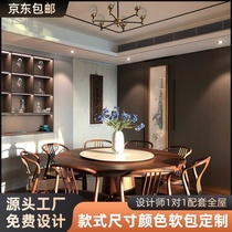 Free custom black walnut p round dining table home new Chinese dining table solid wood round table simple round dining table