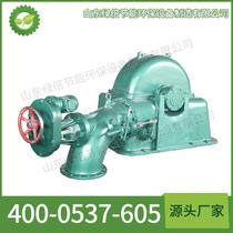 Incline-type hydroelectric generator price Hydroelectric generator structure Incline-type hydroelectric generator manufacturer