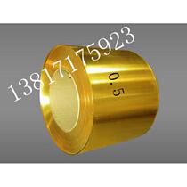 Brass strip Brass sheet Brass skin Brass foil 0 5*200