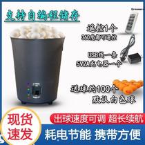 Table tennis automatic serving machine high school entrance examination practice charging convenient teaching and training household all-metal movement
