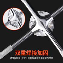 Cross socket wrench tool special folding extended L-shaped tire replacement tool for car tires tire removal tool