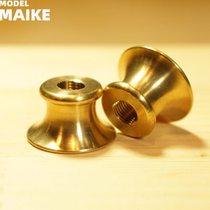 350 scale cruiser destroyer battleship ship model display copper bracket copper pillar metal display bracket