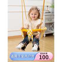 Childrens swing indoor household horizontal bar trampoline baby outdoor infant outdoor courtyard swing cradle hanging chair