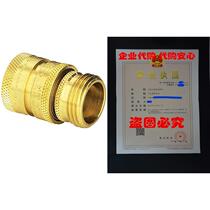 Dramm 22729 Heavy-Duty Quick Disconnect Brass