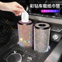 Car tissue paper box diamond-encrusted tissue box hanging cute womens decorative sun visor car meal tissue box