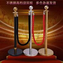 Stainless steel one-meter railing isolation belt telescopic belt golden courtesy column telescopic guardrail cordon
