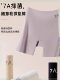 高腰无痕安全裤内裤三合一女防走光不卷边收腹提臀冰丝打底短裤