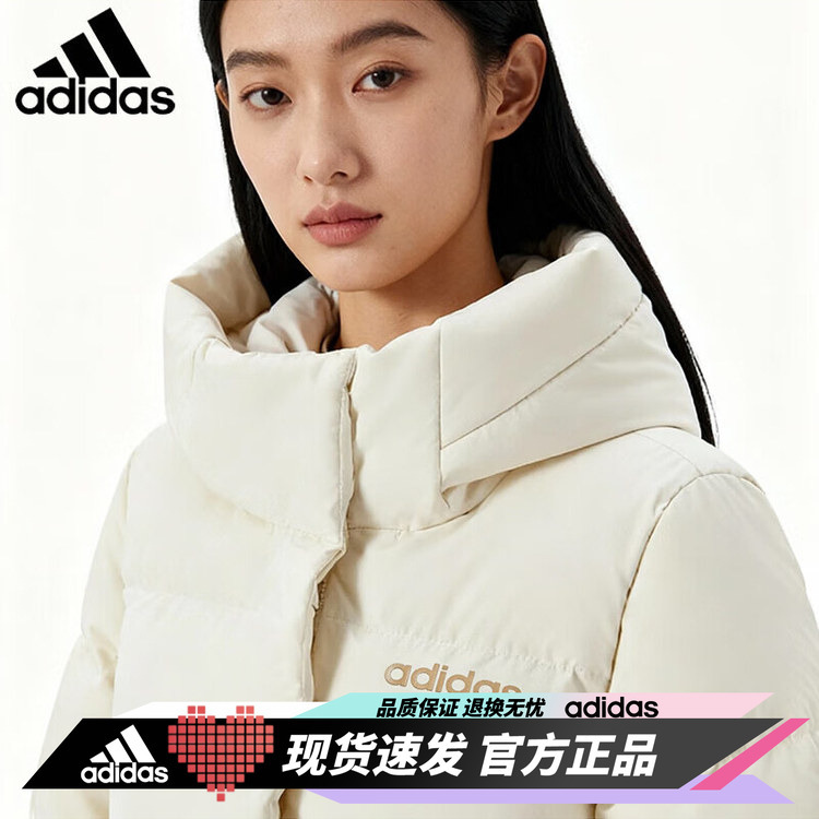 Adidas Adidas down Jacket Winter Hooded Warm Long Loose Casual Light Sports Outdoor Jacket Adidas Adidas down Jacket Winter Hooded Warm Long Loose Casual Light Sports Outdoor Jacket