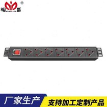 1 5U7-bit South African PDU cabinet socket with switch aluminum alloy terminal block plug manufacturer direct sale