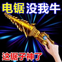 German fast hand saw manual woodworking hand saw garden saw tree felling tree sawing artifact folding logging hacksaw