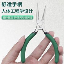 Boneless chicken feet deboning artifact chicken bone deboning special knife shaving duck feet pointed nose pliers chicken feet deboning special tool