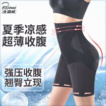 Arctic velvet shapewear official flagship store spring and summer high-waisted belly-control butt-lifting shaping pants without curling breathable and traceless