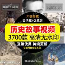 Short video material video editing material short video popular material high-definition watermark-free video factory direct sales