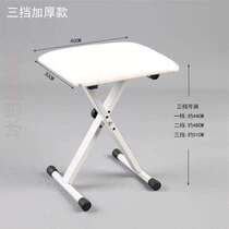 Stool electric piano guzheng chair electronic piano erhu guitar piano stool stool simple stool piano stool foldable