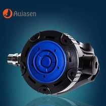 Aojiasheng direct selling diving breathing regulator second stage regulator second stage pressure reducing valve diving supplies