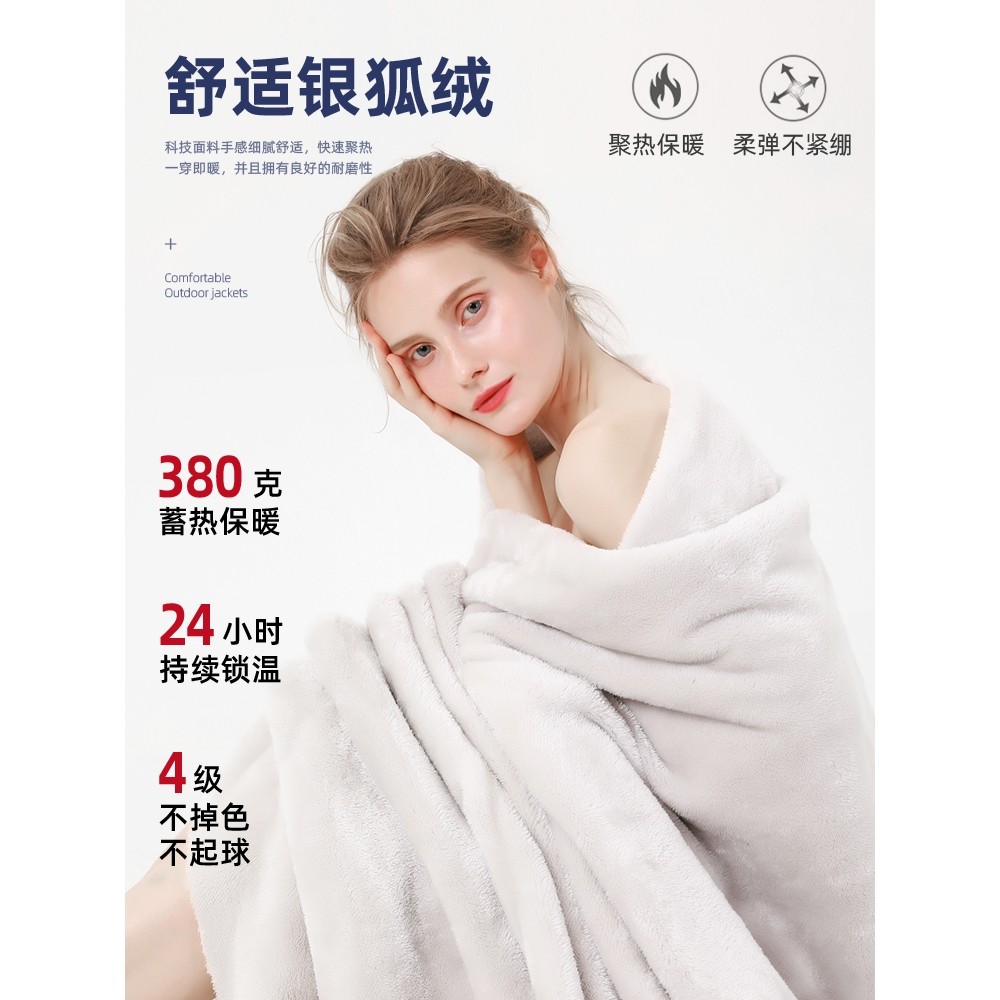 宝藏冲锋衣来了！拓路者官网隐藏神器，户外爱好者的福音