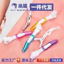 Wanmei Colorful Shark Clip Seamless Hair Clip 6 Colors Hairdressing Duckbill Clip Zoned Style Clip