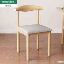 Backrest milk tea chair stool chair shop iron * snack dining chair horn dessert home special catering commercial use