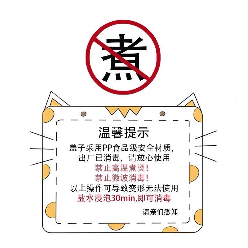新款儿童保温杯双饮杯盖加厚防漏原装吸管配件好用吗？2026家长必备指南