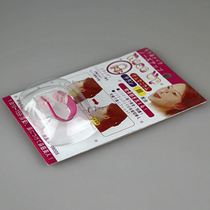 Girls nose clip nose heightening device to make the nose taller and straighter narrowing the nose and beautiful nose corrector for students A87