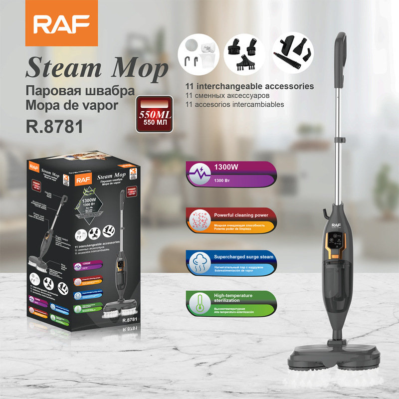 Household Steam Mop European Standard High-Temperature Sterilization Cleaning Machine 11-in-1 Handheld Electric Cleaner Household Steam Mop European Standard High-Temperature Sterilization Cleaning Machine 11-in-1 Handheld Electric Cleaner