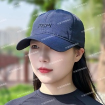 Suter Wolf Hat Ice-sensitive Quick-drying Perforated Baseball Cap Mens Summer Outdoor Sun Shade Hat FBPI Soft Top Peaked Hat