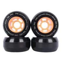Yibao drift board large wheel 100mm upgraded street walking wheel