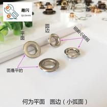 环扣圈宽边帆布扣眼工具打眼吊牌翻边*金属器扣篷布打孔内圈气眼