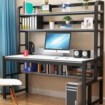 Direct selling simple computer desk desktop home desk w desk bookshelf integrated combination high school and primary school student study desk
