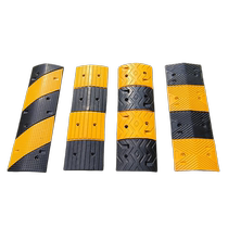 Outdoor water-blocking rubber plate rubber speed bump miniature speed bump N buffer belt anti-collision strip bicycle