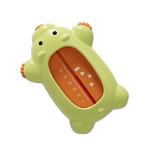 Baby water thermometer display newborn baby baby special bath bath water temperature meter card household thermometer