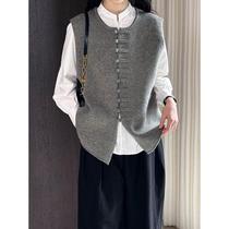 Juzhi New Product New Chinese Style Disk Button Knitted Top Womens 2024 Spring Cardigan Loose Round Neck Vest 747