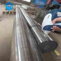 HC276 Hastelloy alloy forgings C276 Hastelloy alloy round bar HC276 nickel-based alloy round bar