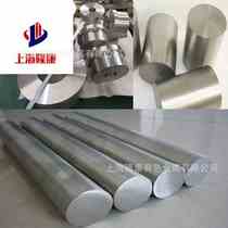 Supply Hasttelloy B Hastelloy rod Hasttelloy B high temperature alloy plate complete specifications
