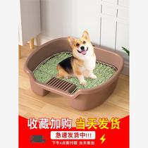 Dog toilet small and medium-sized dog pet special dog urinal pot Bichon Frize Teddy puppy litter basin male dog potty