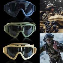 Special Forces Goggles Outdoor CS Glasses Desert Tactical Goggles Military Fans Windproof Fog-proof and Explosion-proof Equipment Three-piece Pack