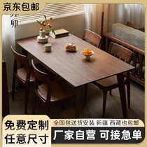 Free custom black walnut solid wood dining table small apartment home long table S dining table rectangular Nordic dining table