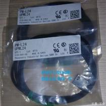 Special original sale-Shenshi PML24 photoelectric switch inquiry