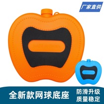 Single tennis training device with string ball rebound trainer with rubber band base filled with water and sand for beginners for the elderly