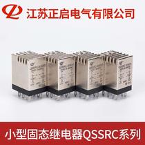 Dual rail type solid state intermediate relay QSSRC DC controlled DC AC 24V 220V 5A