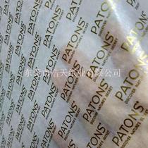 Factory direct sales 23g31g wax paper glossy paper white translucent wax paper