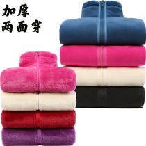 2022 new polar fleece jackets for men and women warm and thickened fleece jackets fashionable and casual coral velvet reversible tops