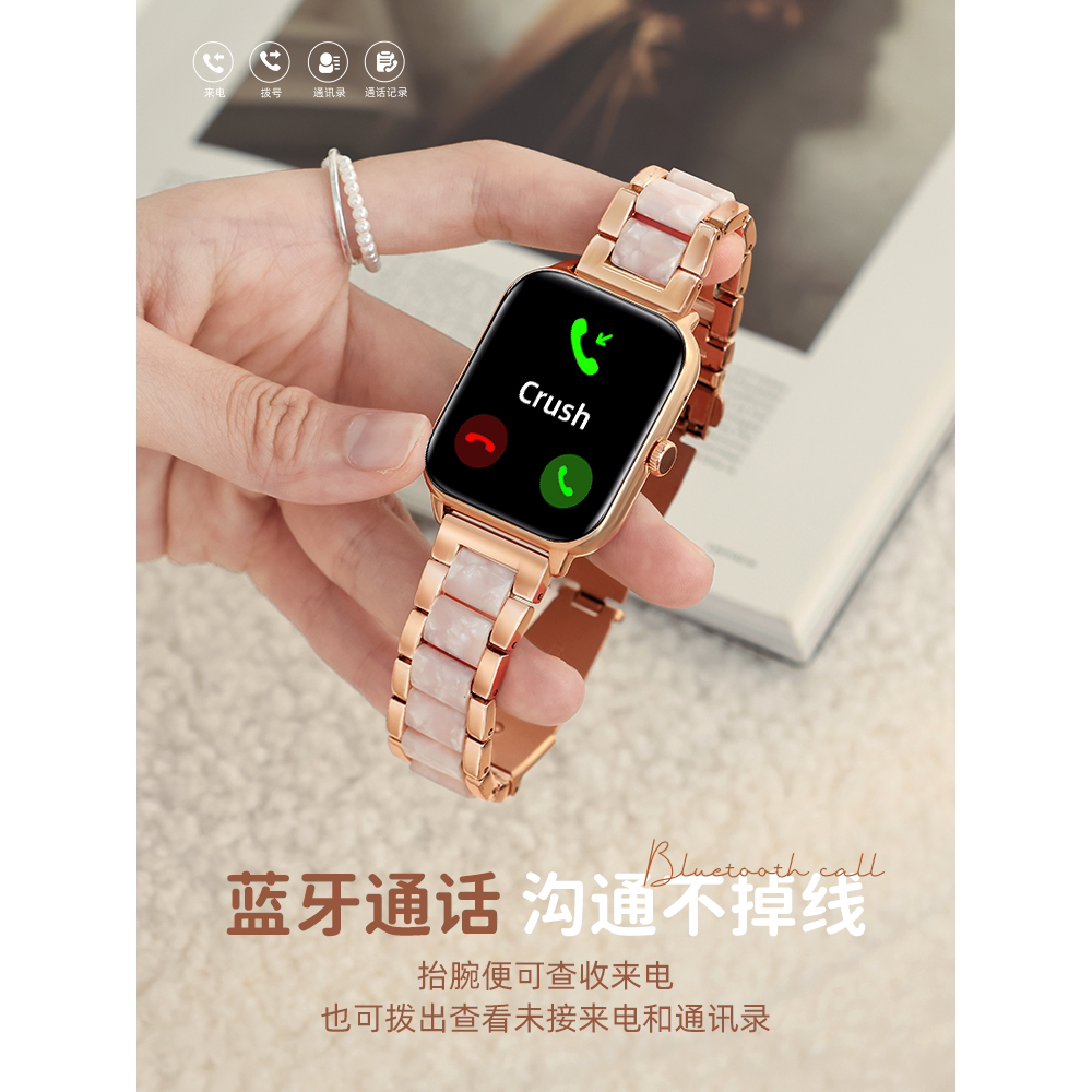 智能手表女2025新款蓝牙电话心率运动手环适用于手机