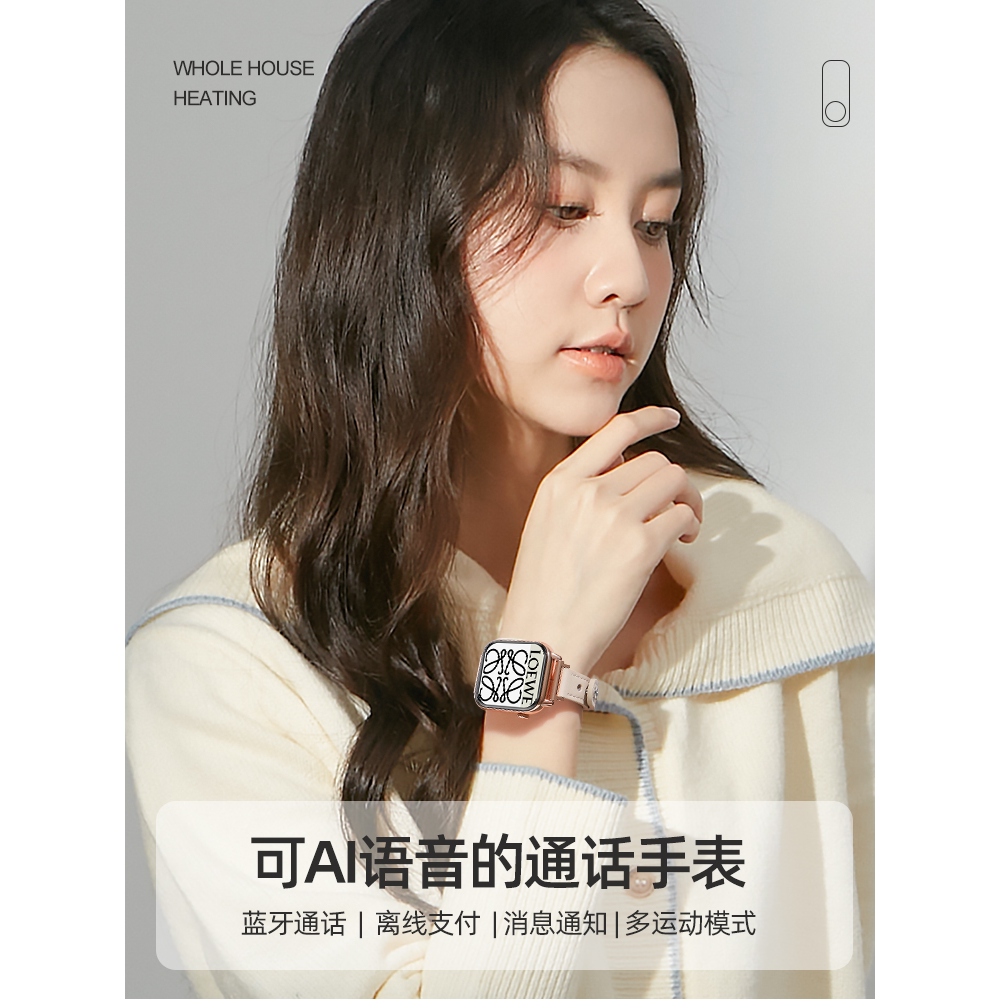 蓝牙智能手表女士款适用于viv手机健康监测运动手环watch