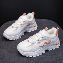 Trendy brand footwear customized breathable shoes versatile rest breathable cycling hand-painted shoes 95 breathable 2 cm comfortable a21a468