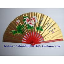 All-bamboo golden peony fan red bamboo bone Kung Fu fan 1-foot Tai Chi martial arts fan performance fan Mulan ring fan