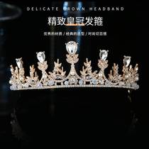 New bridal crown rhinestone retro forest headband childrens hairband princess wedding wedding headdress golden crown
